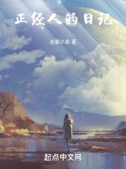 �����˵��ռ�