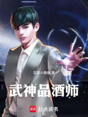 ����Ʒ��ʦ