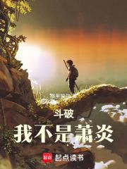 ���ƣ��Ҳ�������