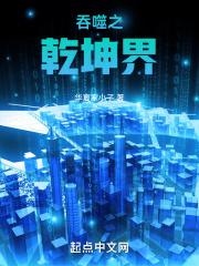 ����֮��Դ