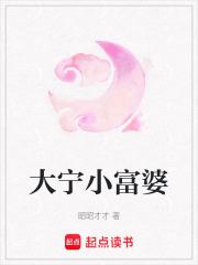 ����С����