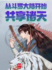 �Ӷ��޴�½��ʼ��������