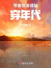 ���ſ����վ�����