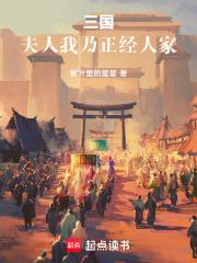 ���������ˣ����������˼�