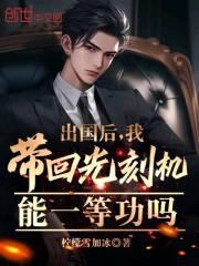 �������Ҵ��ع�̻���һ�ȹ���