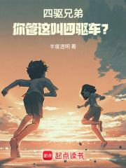 �����ֵܣ���������������