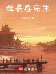 �Ը�����ĩ