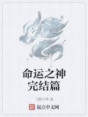 ����֮�����ƪ