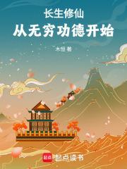 �������ɣ�������¿�ʼ