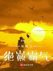 ����֮���۰���