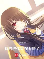 �ҵĽ���ʵ��̫����