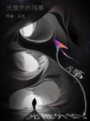 ��׶��ķ���