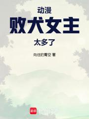 ������ȮŮ��̫����