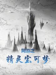 ����֮���鱦����