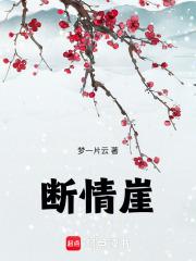 �����£�ǧ��һŵ