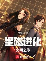 �ǴŽ�������֮��