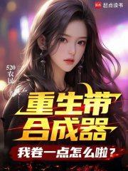 �������ϳ������Ҿ�һ����ô����