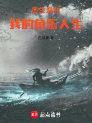 ������壺�ҵ���������