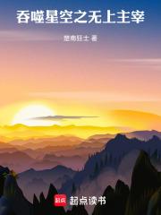 �����ǿ�֮��������