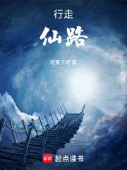 ������·