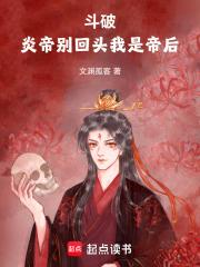 ���ƣ��׵۱��ͷ�����ǵۺ�