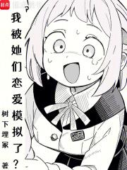 �ұ���������ģ���ˣ�