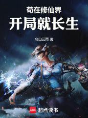 �������ɽ磬���־ͳ���