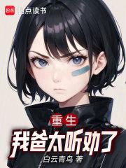 �������Ұ�̫��Ȱ��