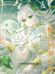 �����������������Ļƽ���