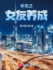 �뵺֮Ů������