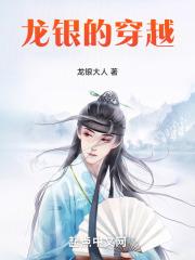 �����Ĵ�Խ