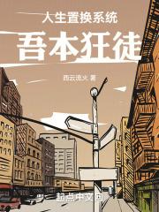 �����û�ϵͳ���᱾��ͽ