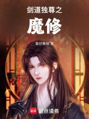 ��������֮ħ��