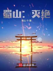 ��ɽ�����