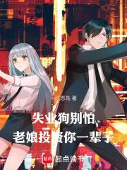 ʧҵ�����£�����Ͷ����һ����