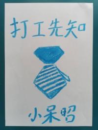 ����֪