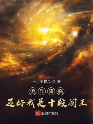 ���콵�٣���������ʮ������