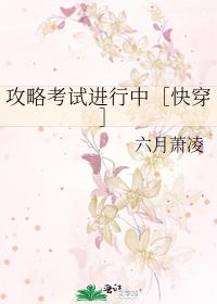 ���Կ��Խ����Уۿ촩��