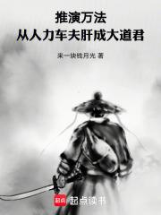 �����򷨣�����������γɴ����