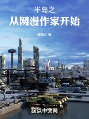 �뵺֮���������ҿ�ʼ