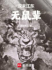 ��ĩ��������