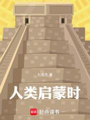 ��������ʱ