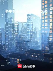 �뵺������Ů��������������ô��