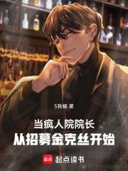 �Ӿ���Ժ��Խ���