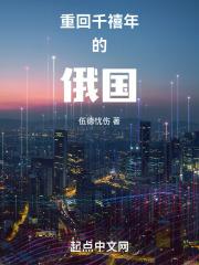 �ػ�ǧ����Ķ���