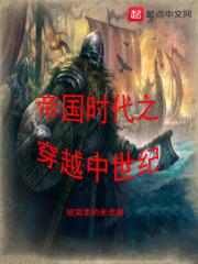 �۹�ʱ��֮��Խ������