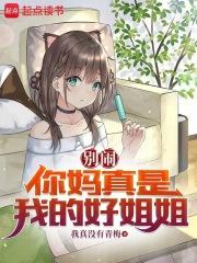 ���֣����������ҵĺý��