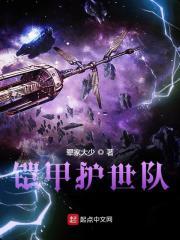 ���׻�����