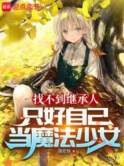 ħ����Ů�������