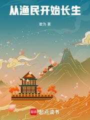 ������ʼ����